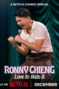 Ronny Chieng: Love to Hate It