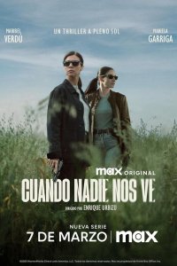 When Nobody Sees Us – S01E02 – Episode #1.2