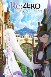 Re:ZERO -Starting Life in Another World- Season 3 Episode 12