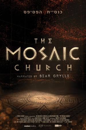 The Mosaic Church