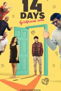 14 Days: Girlfriend Intlo
