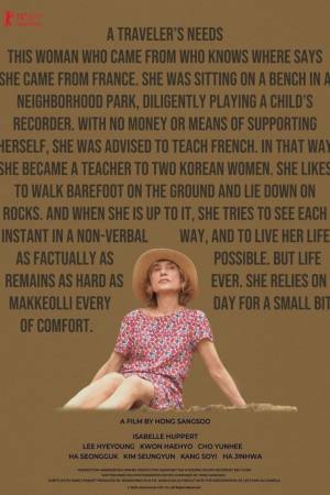 A Traveler’s Needs