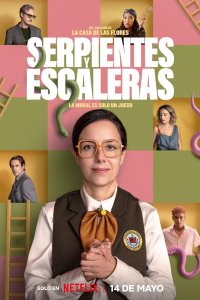 Snakes and Ladders – S01E05 – Episode #1.5