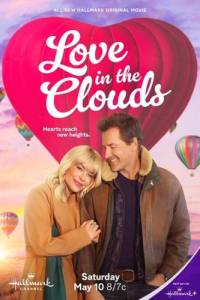 Love in the Clouds