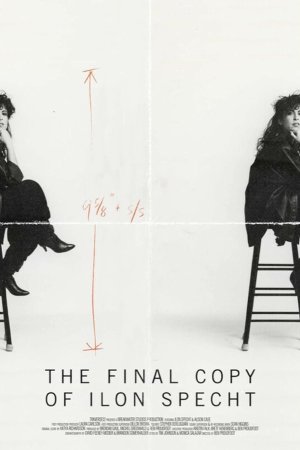 The Final Copy of Ilon Specht