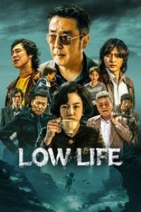 Low Life Season 1 Episode 1