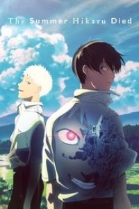 The Summer Hikaru Died Season 1 Episode 3