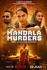 Mandala Murders