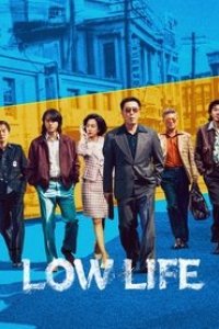 Low Life Season 1 Episode 4