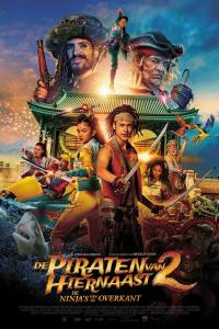 Ninjas Down the Street