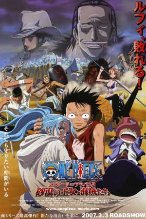 One Piece: Episode of Alabasta – The Desert Princess and the Pirates
