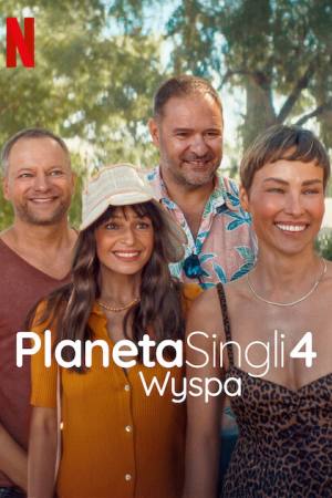 Planet Single: Greek Adventure