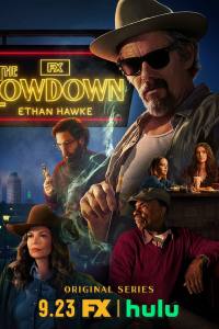 The Lowdown
