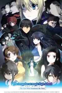 The Irregular at Magic High School: The Girl Who Calls the Stars