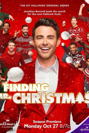 Finding Mr. Christmas