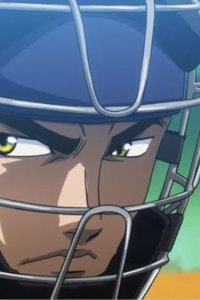 Ace of Diamond – S01E12 – Target