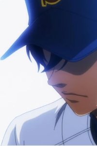 Ace of Diamond – S01E52 – I Don’t Want to Lose