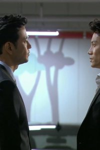 Secret Love – S01E08 – Episode #1.8