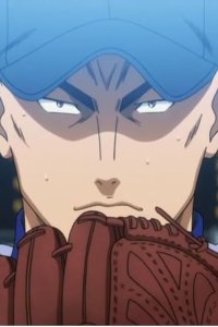 Ace of Diamond – S01E54 – Entrusted Faith and the Courage to Perform