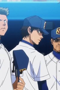 Ace of Diamond – S01E62 – Victory or Defeat