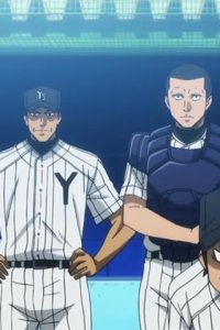 Ace of Diamond – S01E67 – The Kick