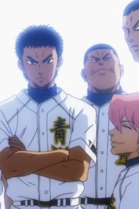 Ace of Diamond – S01E73 – Inheritance