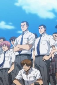 Ace of Diamond – S01E75 – In Pursuit