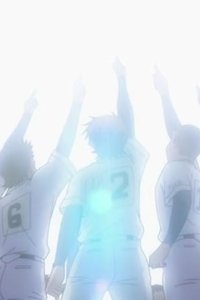 Ace of Diamond – S01E105 – The Kings’ Roar