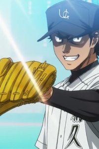 Ace of Diamond – S02E11 – The Underdog Story