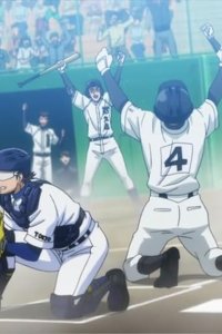 Ace of Diamond – S02E17 – Shut Him Down!!