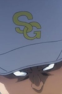 Ace of Diamond – S02E34 – Innocent