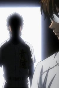 Ace of Diamond – S02E40 – Play Ball
