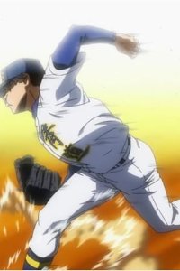 Ace of Diamond – S02E47 – Partnership