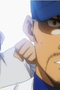 Ace of Diamond – S02E50 – Last Inning