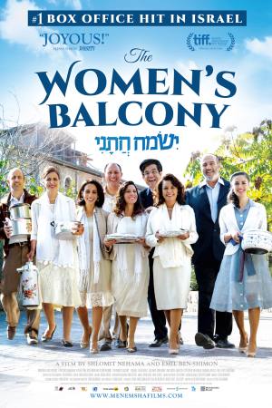 The Women’s Balcony