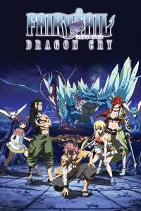 Fairy Tail: Dragon Cry