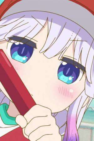 Miss Kobayashi's Dragon Maid