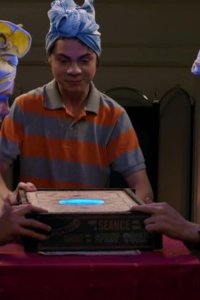 My Babysitter’s a Vampire – S01E12 – Three Geeks and a Demon