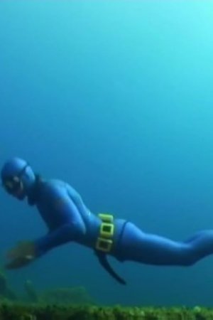 Stan Lee's Superhumans