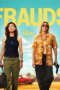 Frauds – S01E05 – Episode #1.5