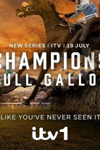Champions: Full Gallop – S01E05 – The Grand National