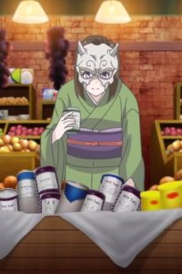 Kakuriyo: Bed & Breakfast for Spirits – S01E08 – Shopping with the Nine-Tailed Young Master