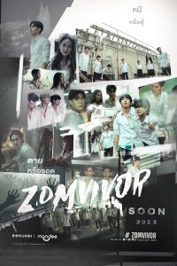 Zomvivor – S01E03 – Episode #1.3