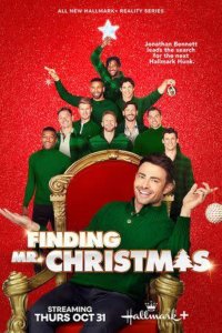 Finding Mr. Christmas – S02E01 – The Search for Mr. Christmas
