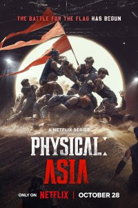 Pijikeol: Asia – S01E11 – Impenetrable Fortress