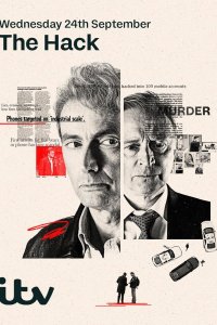 The Hack – S01E04 – Episode #1.4