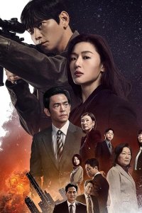 Buk-geuk-seong – S01E05 – Episode #1.5