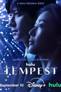 Buk-geuk-seong – S01E07 – Episode #1.7