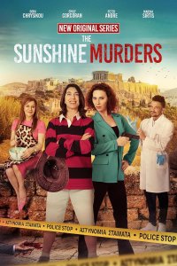 The Sunshine Murders – S01E03 – Island of Lies