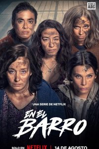 En el barro – S01E08 – Episode #1.8